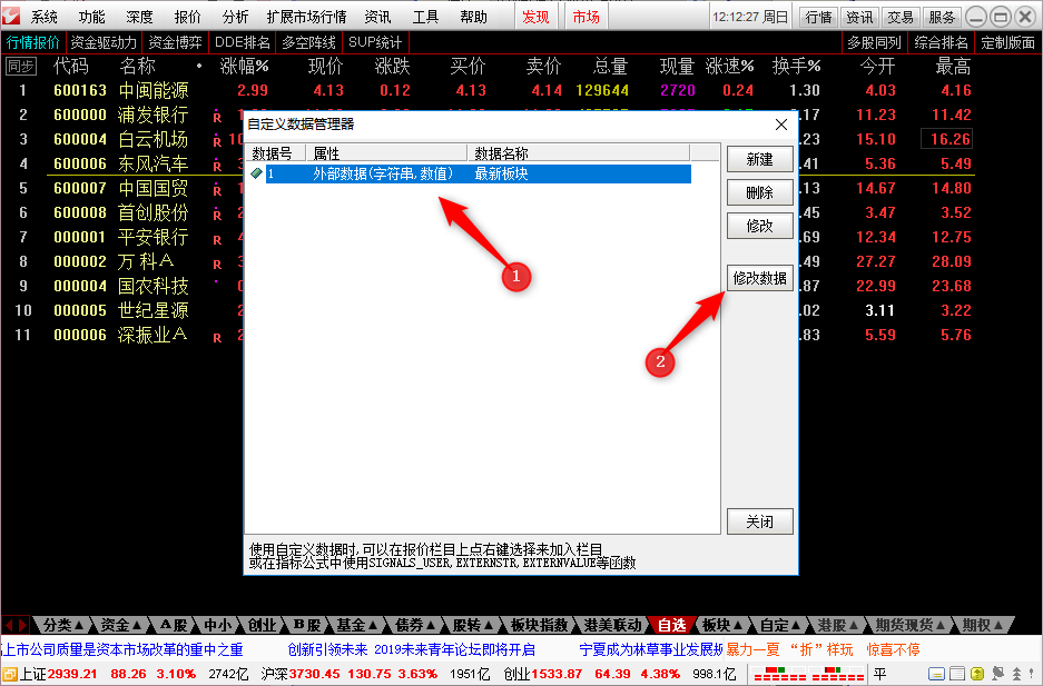 图片关键词