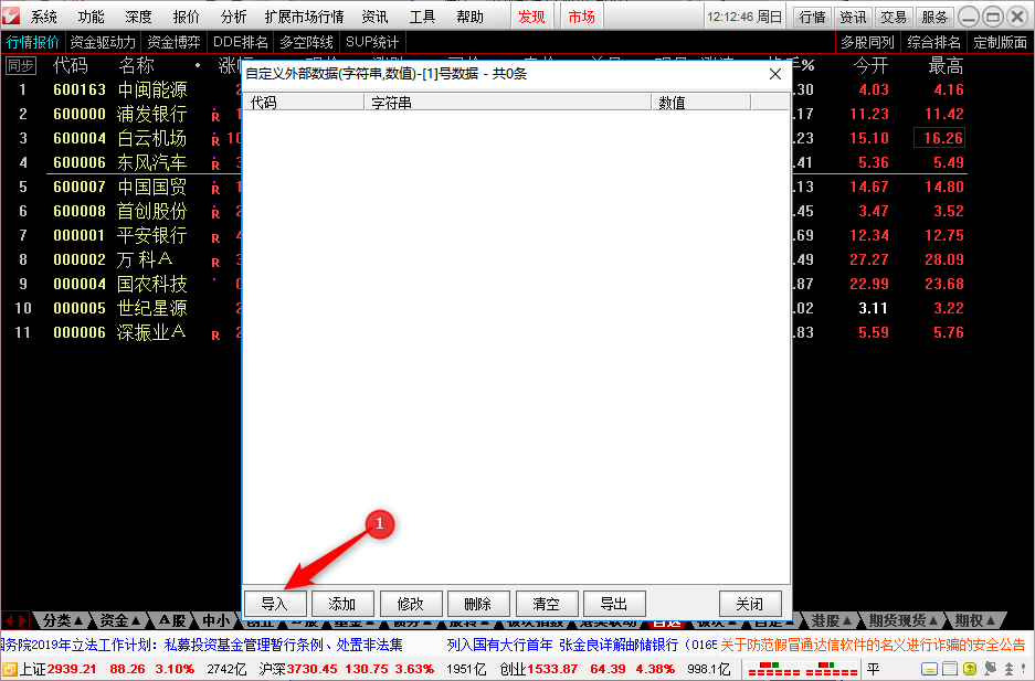 图片关键词