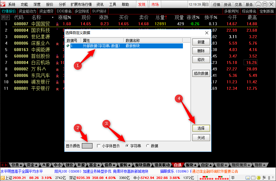 图片关键词