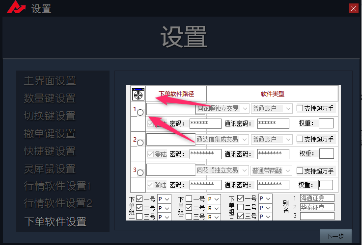 图片关键词