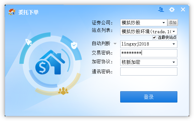 图片关键词