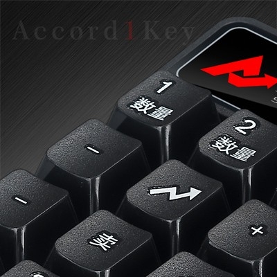 灵犀一键旗舰版